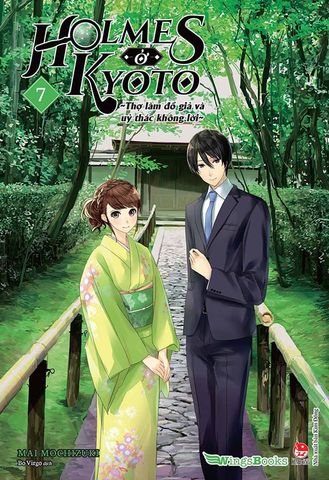 Holmes Ở Kyoto - Tập 7