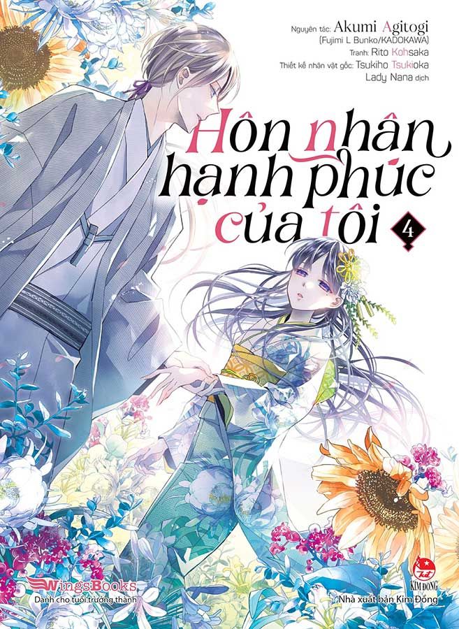 Hôn Nhân Hạnh Phúc Của Tôi - Tập 4 (Manga)