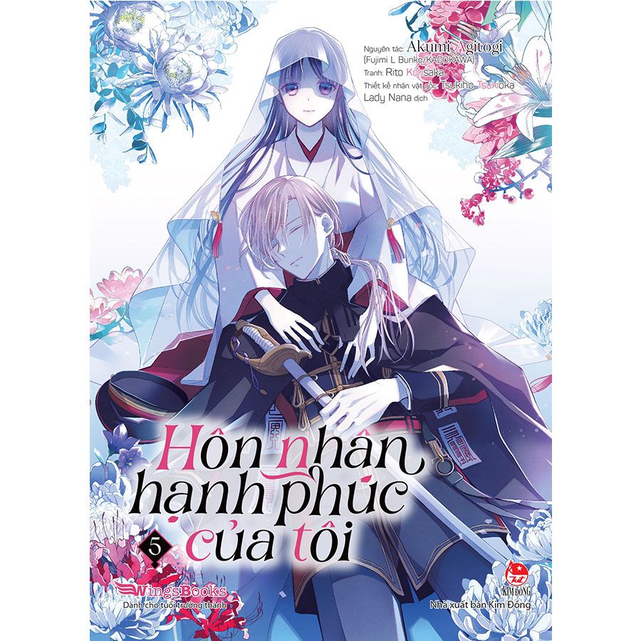 Hôn Nhân Hạnh Phúc Của Tôi - Tập 5 (Manga)