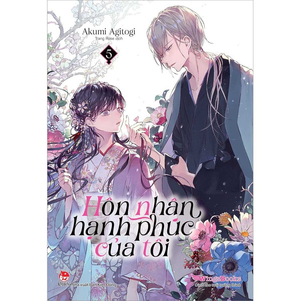Hôn Nhân Hạnh Phúc Của Tôi - Tập 5 (Light-novel)