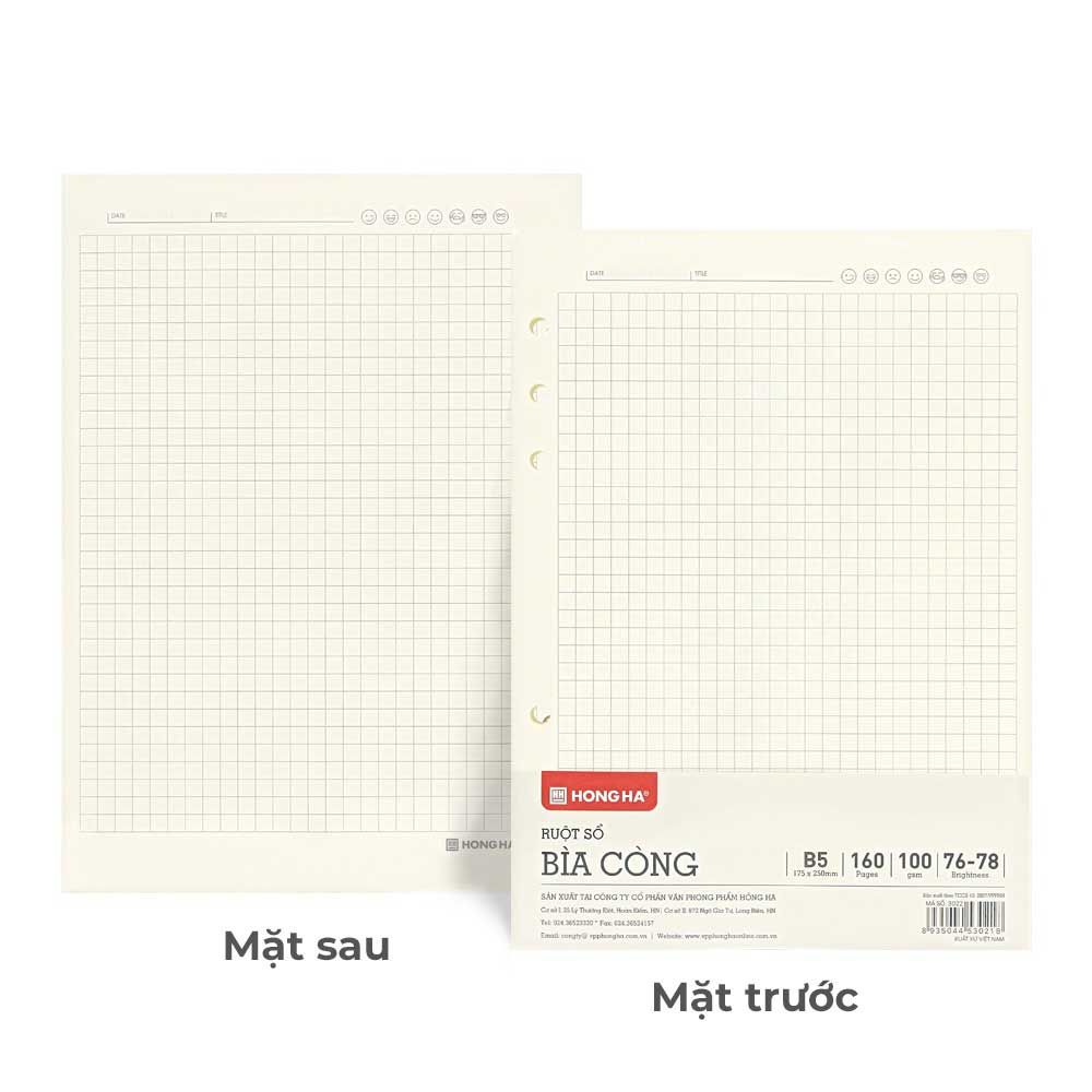 Hồng Hà Ruột Bìa Còng B5, 160TR, ĐL 100/76-78% Caro 3022