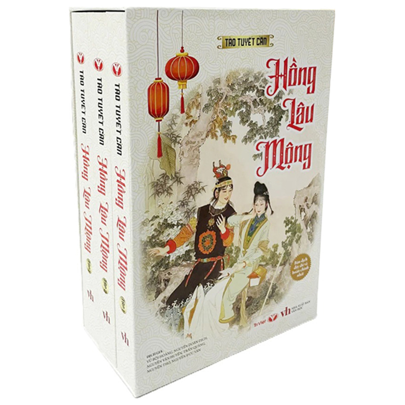 Hồng Lâu Mộng