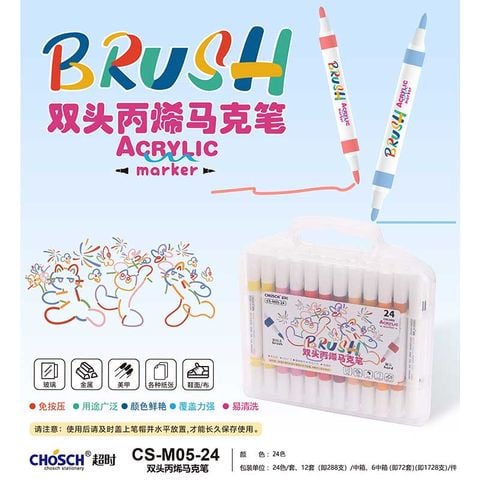 Hộp 24 Cây Viết Màu Vẽ Acrylic CS-M05-24