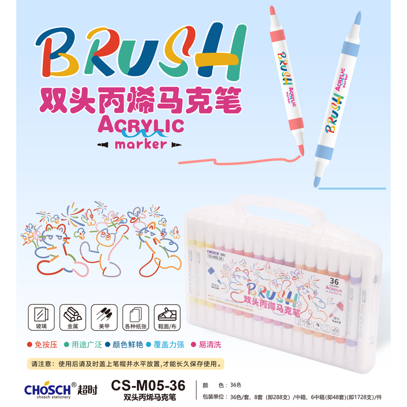 Chosch - Hộp 36 Cây Viết Màu Vẽ Acrylic CS-M05-36