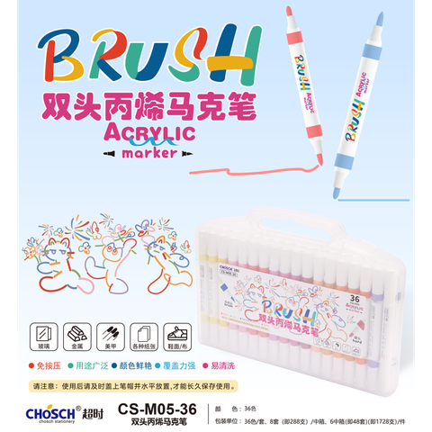 Chosch - Hộp 36 Cây Viết Màu Vẽ Acrylic CS-M05-36