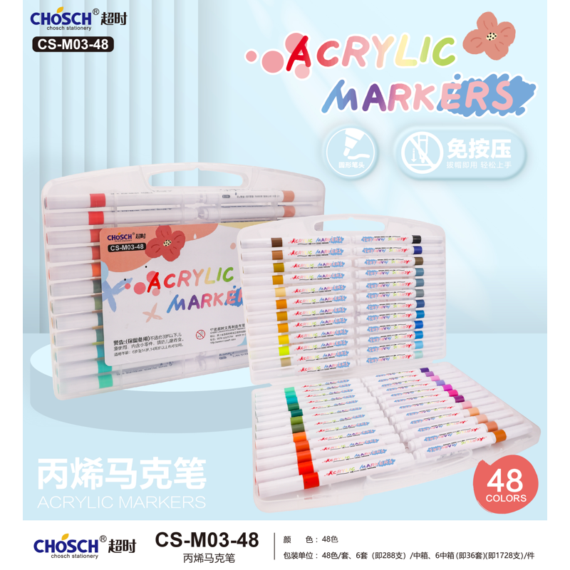 Chosch - Hộp 48 Cây Viết Màu Vẽ Acrylic CS-M03-48