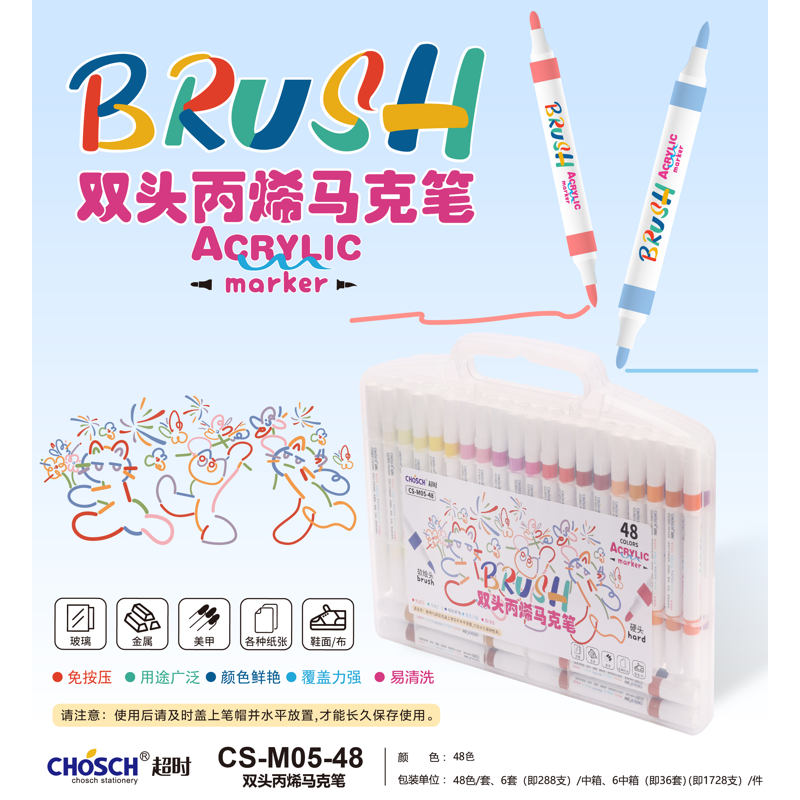 Chosch - Hộp 48 Cây Viết Màu Vẽ Acrylic CS-M05-48