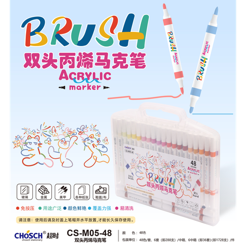 Chosch - Hộp 48 Cây Viết Màu Vẽ Acrylic CS-M05-48
