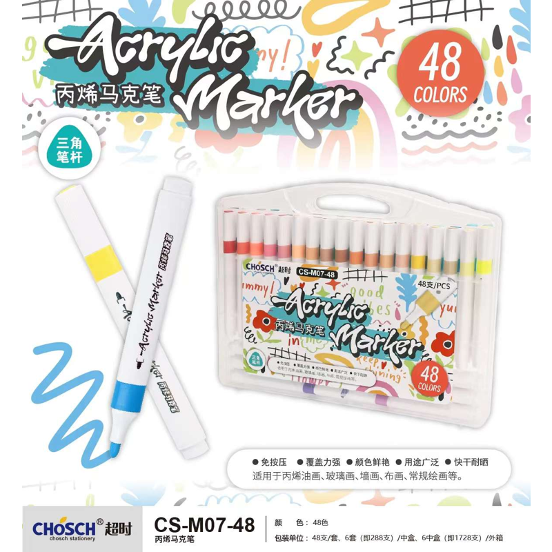 Chosch - Hộp 48 Cây Viết Màu Vẽ Acrylic CS-M07-48
