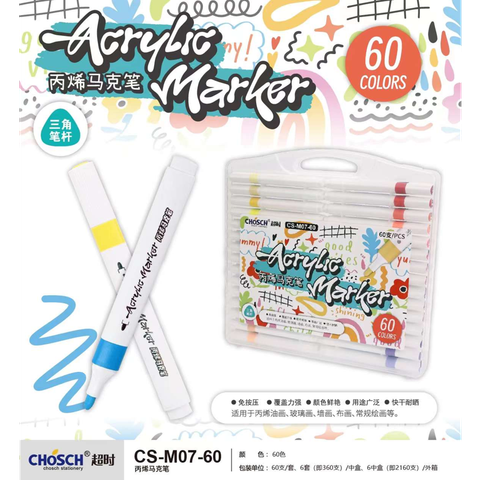Chosch - Hộp 60 Cây Viết Màu Vẽ Acrylic CS-M07-60
