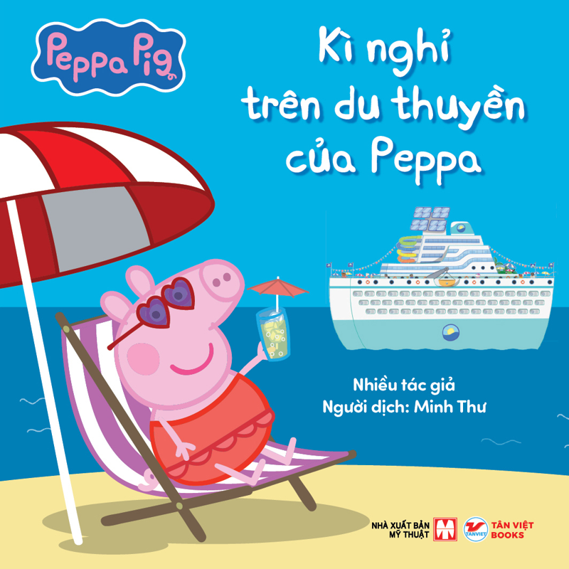 Hộp Sách Peppa Pig - Thư Viện Đầu Tiên Của Tớ (Bộ 4c)