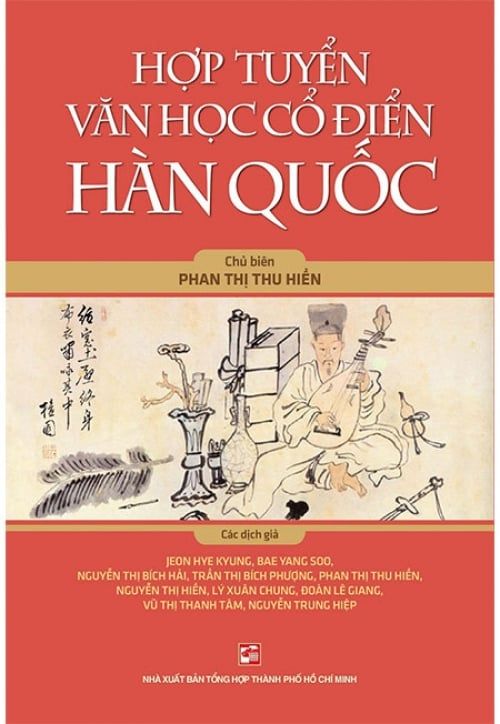 Hợp Tuyển Văn Học Cổ Điển Hàn Quốc