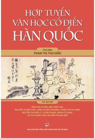 Hợp Tuyển Văn Học Cổ Điển Hàn Quốc