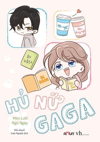 Hủ Nữ Gaga (Tái bản năm 2020)