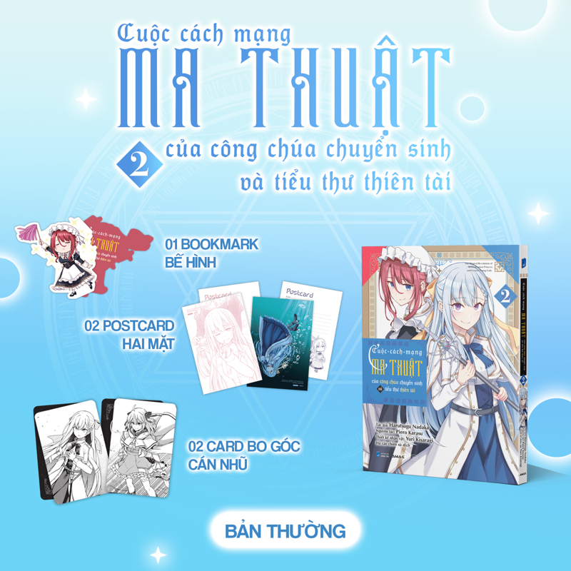 Cuộc Cách Mạng Ma Thuật Của Công Chua Chuyển Sinh Và Tiểu Thư Thiên Tài Tập 2