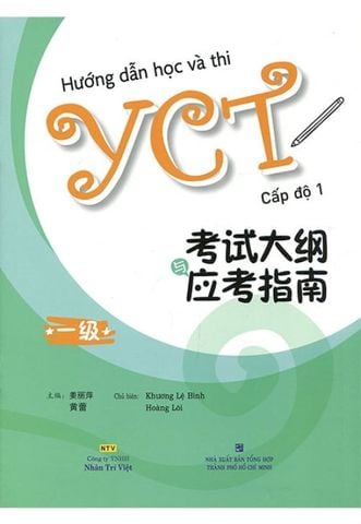 Hướng Dẫn Học Và Thi YCT - Cấp Độ 1 (Kèm CD)