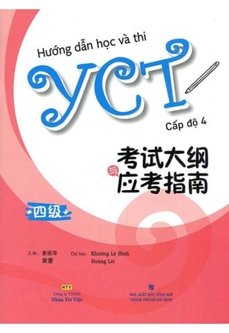Hướng Dẫn Học Và Thi YCT - Cấp Độ 4 (Kèm CD)