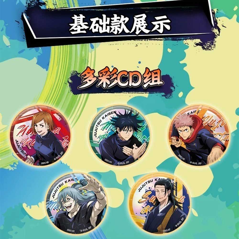 Kayou Huy Hiệu Jujutsu Kaisen Color Art CJ02 (Giao mẫu ngẫu nhiên)