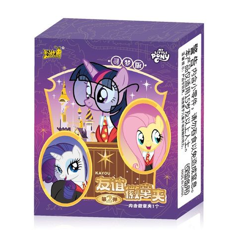 Kayou Huy Hiệu Trang Trí My Little Pony - Dream Seeker 2 KP14 (Giao hàng ngẫu nhiên)