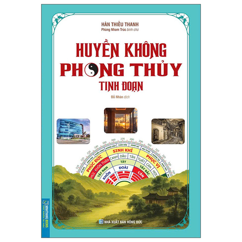 Huyền Không Phong Thủy Tinh Đoạn