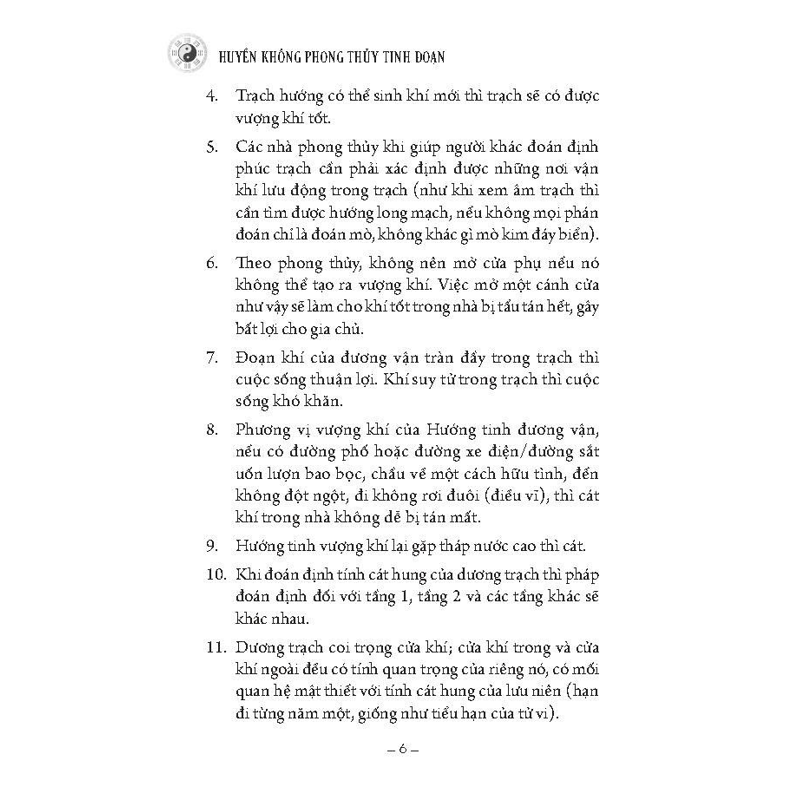 Huyền Không Phong Thủy Tinh Đoạn