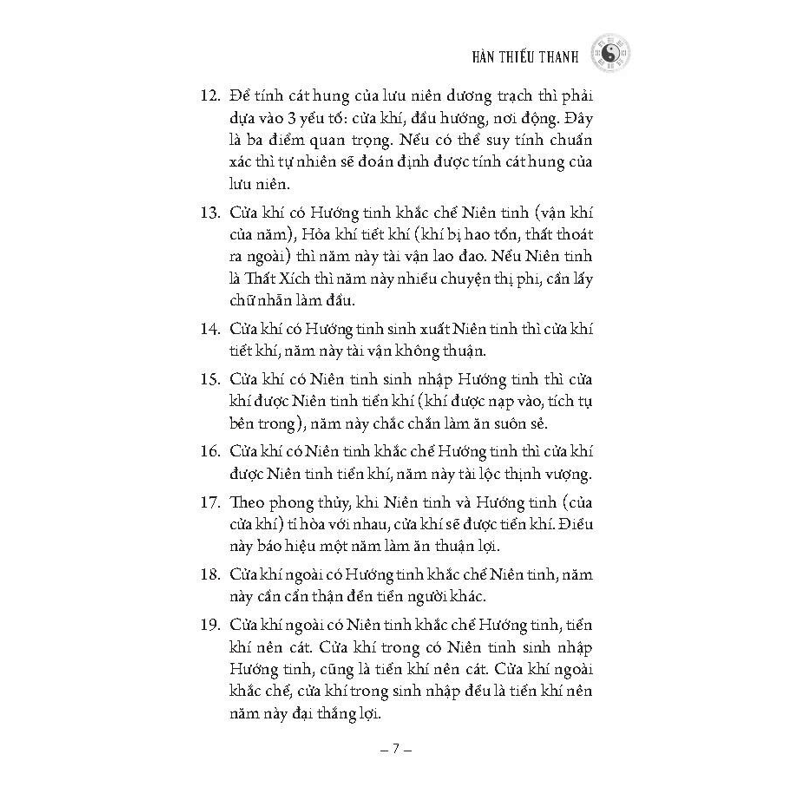 Huyền Không Phong Thủy Tinh Đoạn