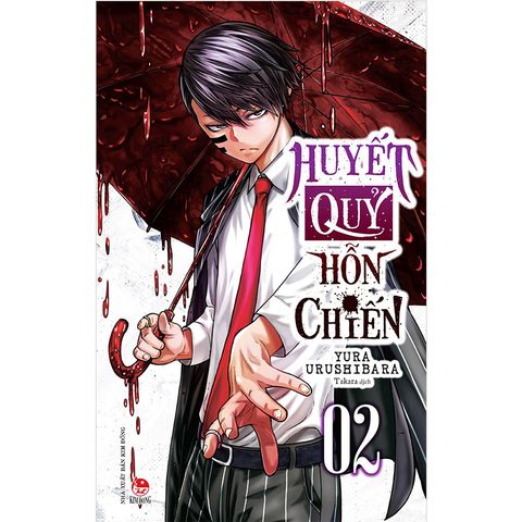 Huyết Quỷ Hỗn Chiến - Tập 2