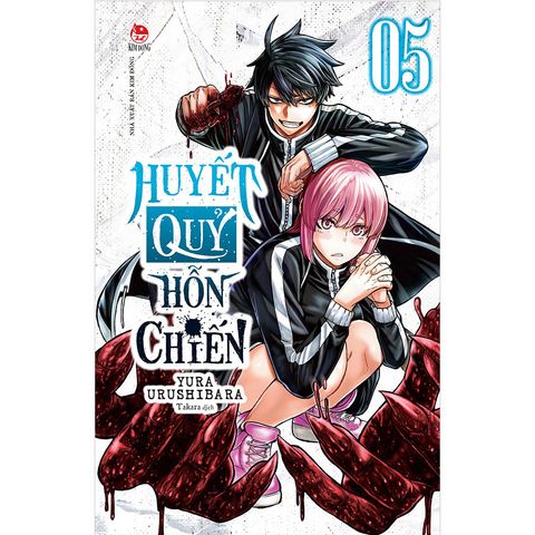 Huyết Quỷ Hỗn Chiến - Tập 5