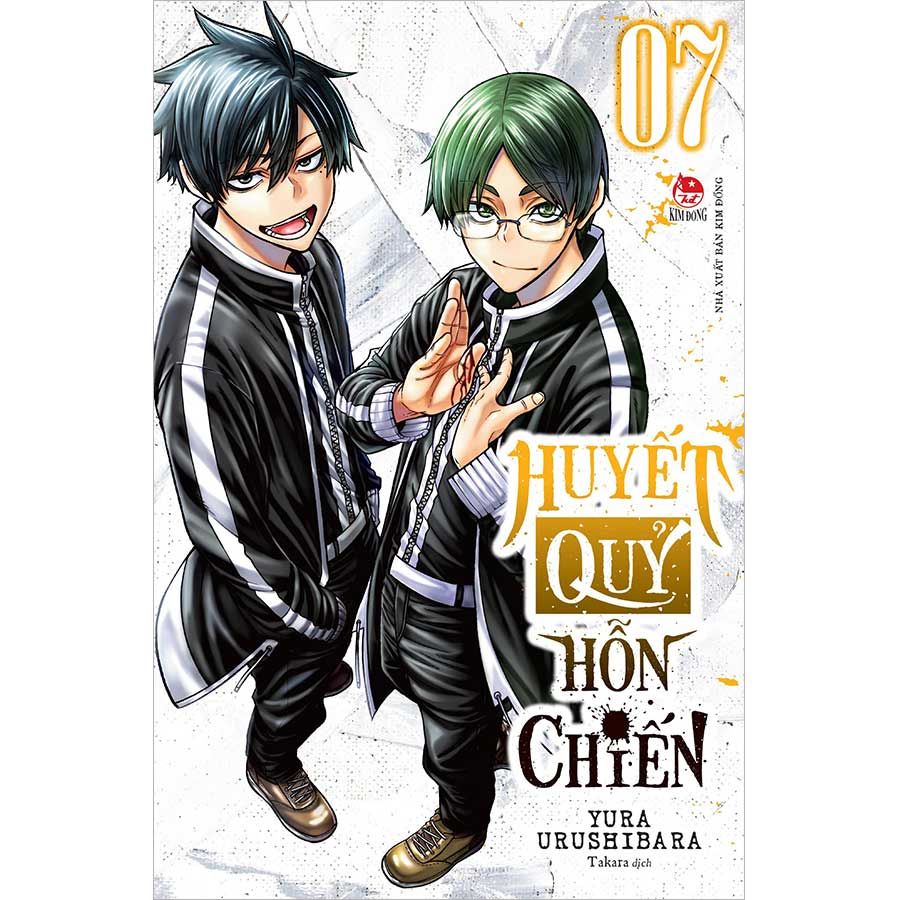 Huyết Quỷ Hỗn Chiến - Tập 7