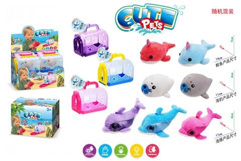 ĐỒ CHƠI THÚ BÔNG CÁ HW19109273