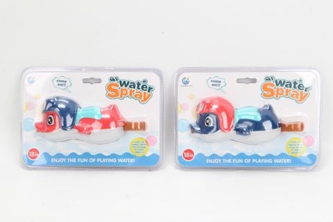 Đồ Chơi Phun Nước Hw19116628