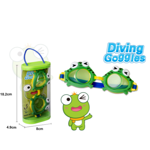 Kính Bơi Trẻ Em Hw22110633