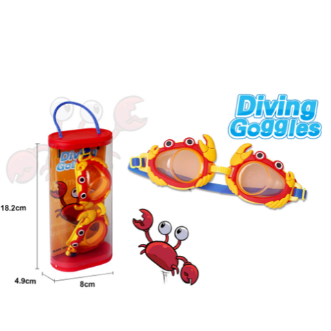 Kính Bơi Trẻ Em Hw22110634