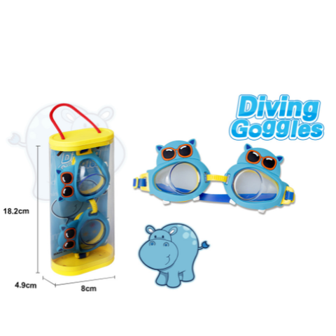 Kính Bơi Trẻ Em Hw22110635