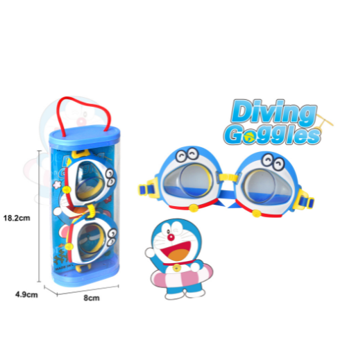 Kính Bơi Trẻ Em Hw22110642