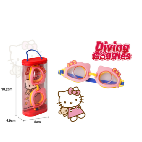 Kính Bơi Trẻ Em Hw22110643