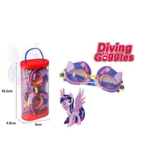 Kính Bơi Trẻ Em Hw22110647