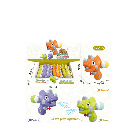 Đồ Chơi Phun Nước Hw22123193 H/12