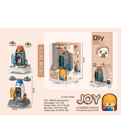 Đồ Chơi Lắp Ráp Rocket Hw23002472