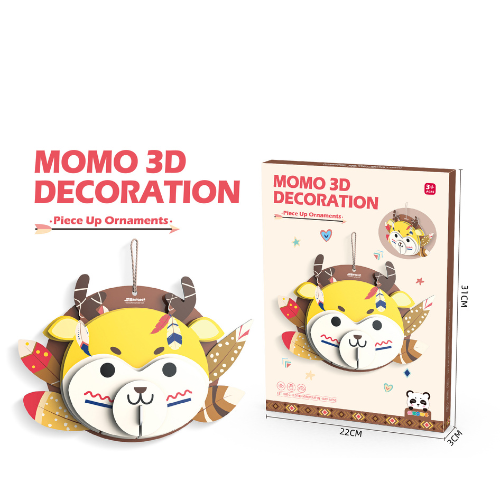 Đồ Chơi Xếp Hình 3D Hw23028127