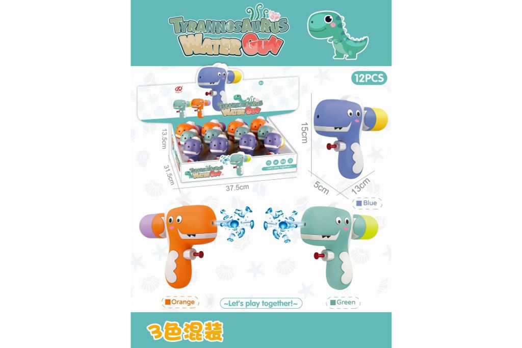 Đồ Chơi Phun Nước Hw23032049 H/12