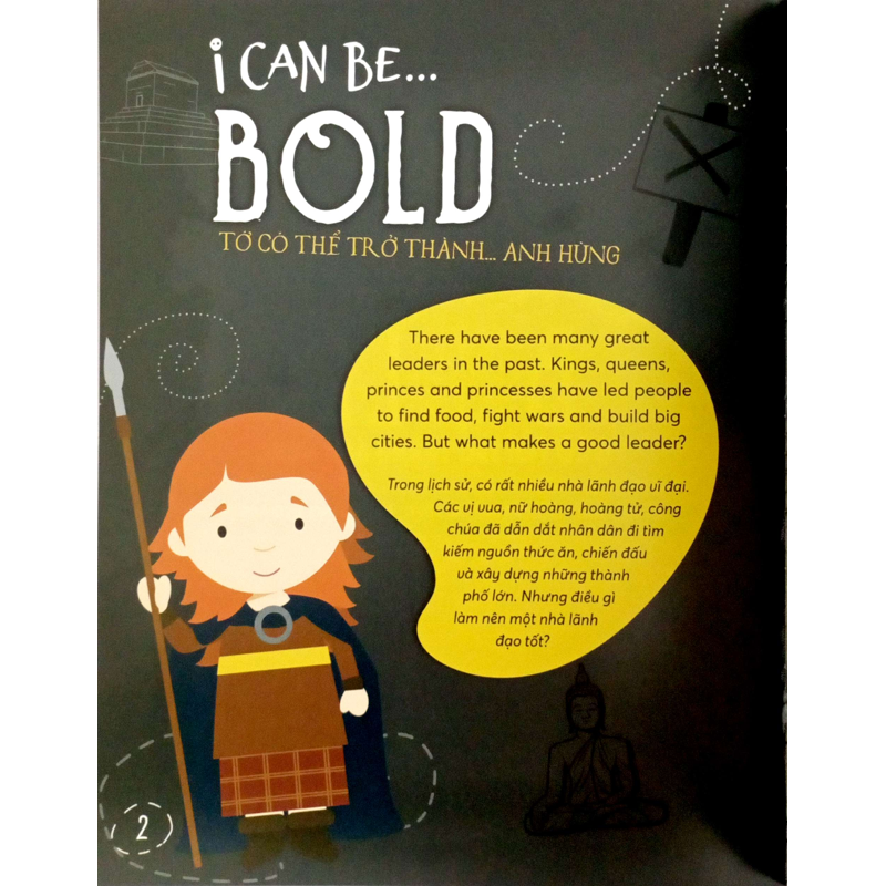 I Can Be Bold - Tớ Có Thể Trở Thành Anh Hùng