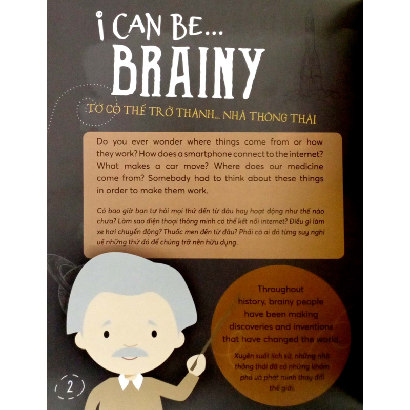 I Can Be Bold - Tớ Có Thể Trở Thành Nhà Thông Thái