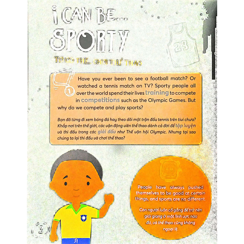 I Can Be Bold - Tớ Có Thể Trở Thành Vận Động Viên
