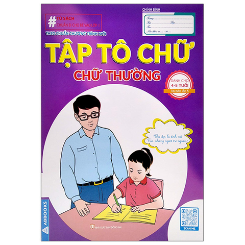 Tủ Sách Chuẩn Bị Cho Bé Vào Lớp 1-TCCTM-Tập Tô Chữ-Chữ Thường (4-5 Tuổi)