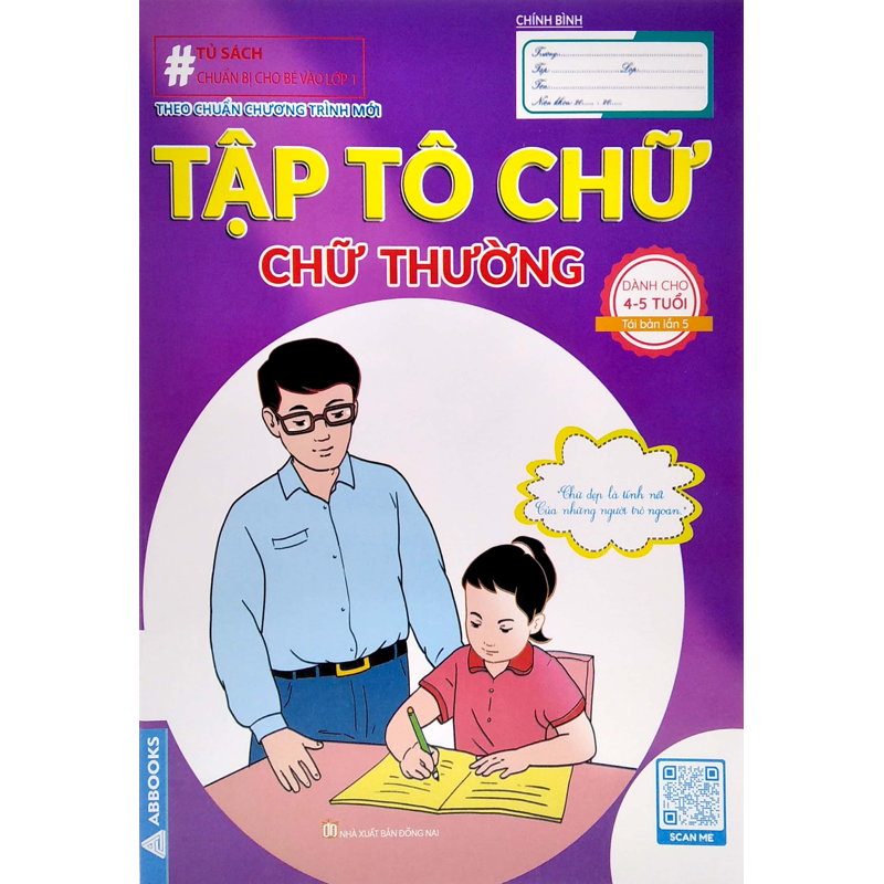 Tủ Sách Chuẩn Bị Cho Bé Vào Lớp 1-TCCTM-Tập Tô Chữ-Chữ Thường (4-5 Tuổi)