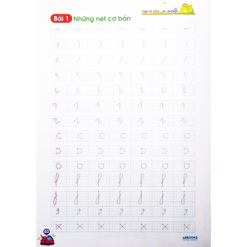 Tủ Sách Chuẩn Bị Cho Bé Vào Lớp 1-TCCTM-Tập Tô Chữ-Chữ Thường (4-5 Tuổi)