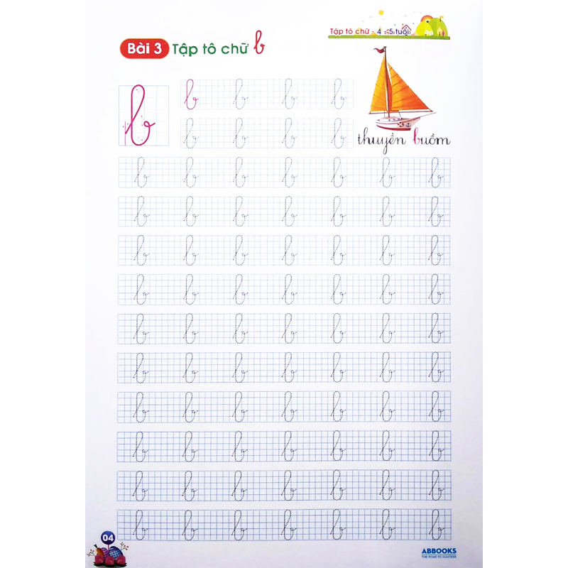 Tủ Sách Chuẩn Bị Cho Bé Vào Lớp 1-TCCTM-Tập Tô Chữ-Chữ Thường (4-5 Tuổi)