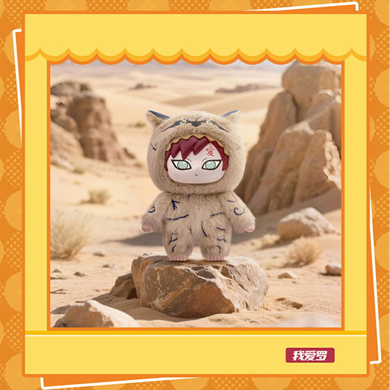 Eaki Đồ Chơi Sưu Tầm - Naruto - Shippuden - Cute Plush- CN13