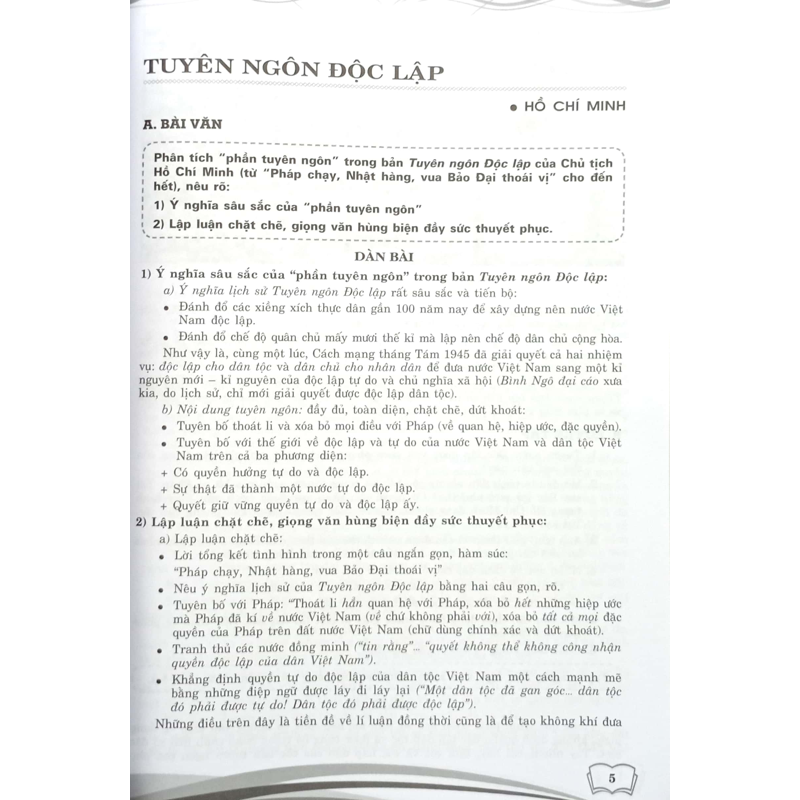 Bồi Dưỡng Văn Năng Khiếu 12 (Bổ Sung Theo Chương Trình Giáo Dục Phổ Thông Mới)